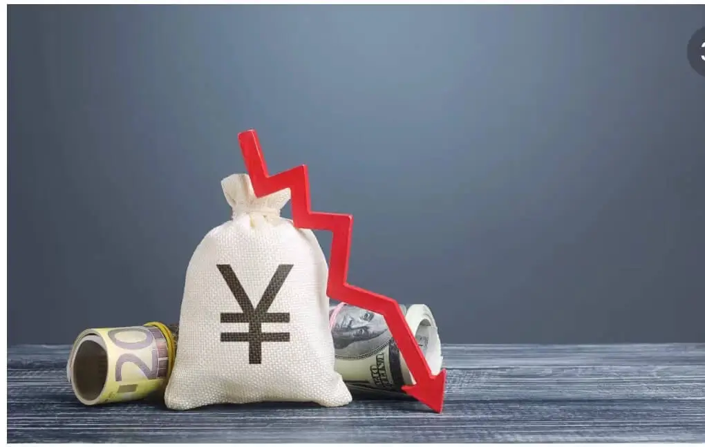 弦电脑是什么材质